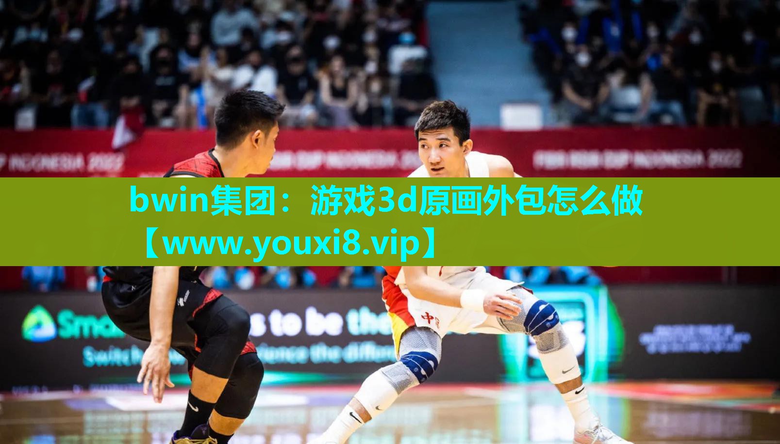 游戏3d原画外包怎么做